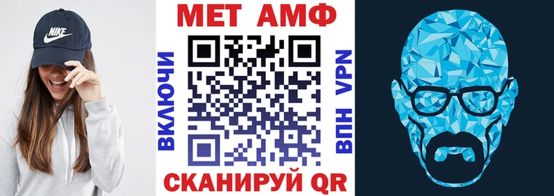 что такое наркотик Сусуман АМФ Розовый