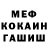 A PVP кристаллы Alpha Frost