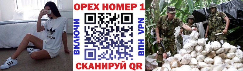 Cocaine Fish Scale нарко площадка телеграм Сусуман omg как зайти
