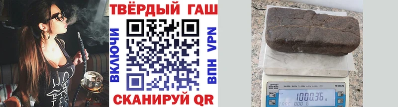МЕГА маркетплейс  Сусуман  Гашиш хэш 