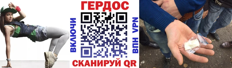 Героин Афган Сусуман