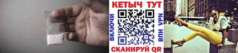 КЕТАМИН ketamine  цены наркотик  Сусуман 