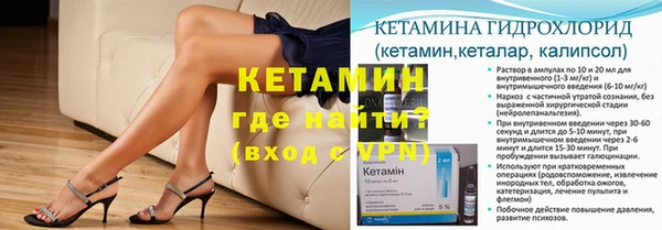 метадон Баксан