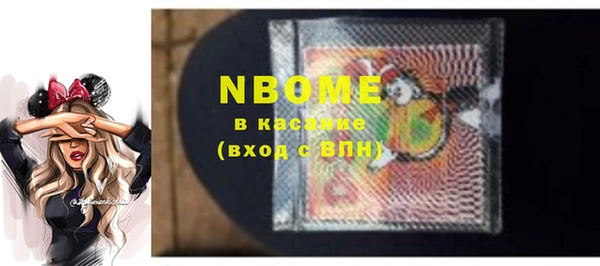 метадон Баксан