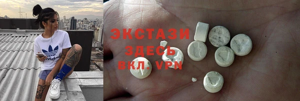 метадон Баксан