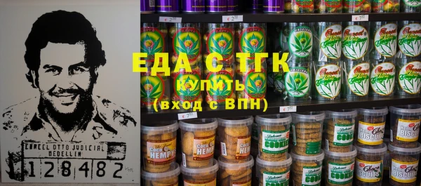 метадон Баксан