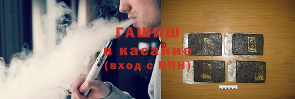 мефедрон VHQ Балабаново