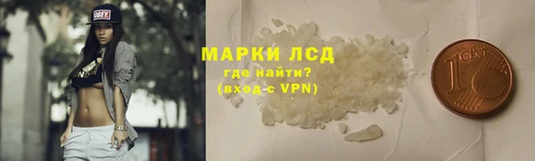 метадон Баксан