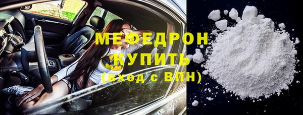 метадон Баксан