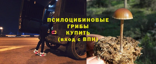 метадон Баксан
