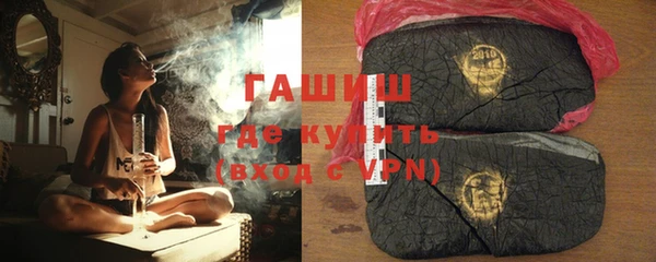соль ск Аркадак
