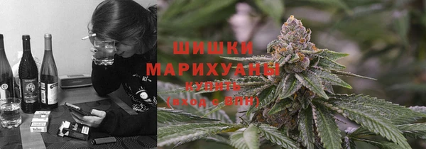 мефедрон VHQ Балабаново