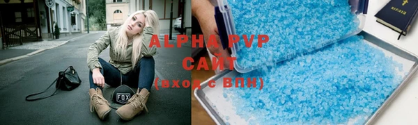 jwh Арсеньев