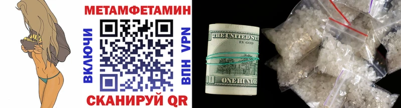 где купить   KRAKEN маркетплейс  Первитин кристалл  Сусуман 