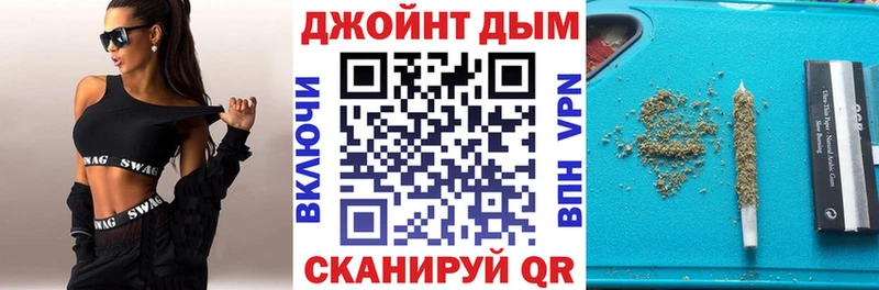 Бошки Шишки AK-47 Сусуман